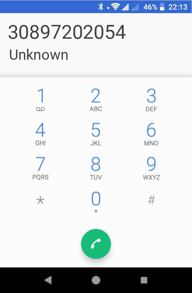 Кто звонит?