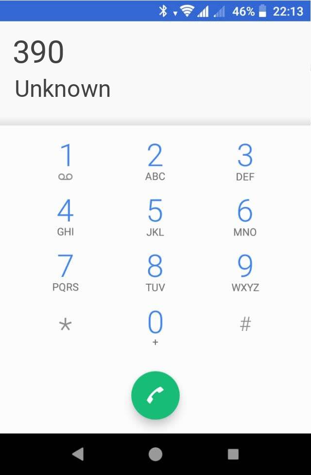 Кто звонит?